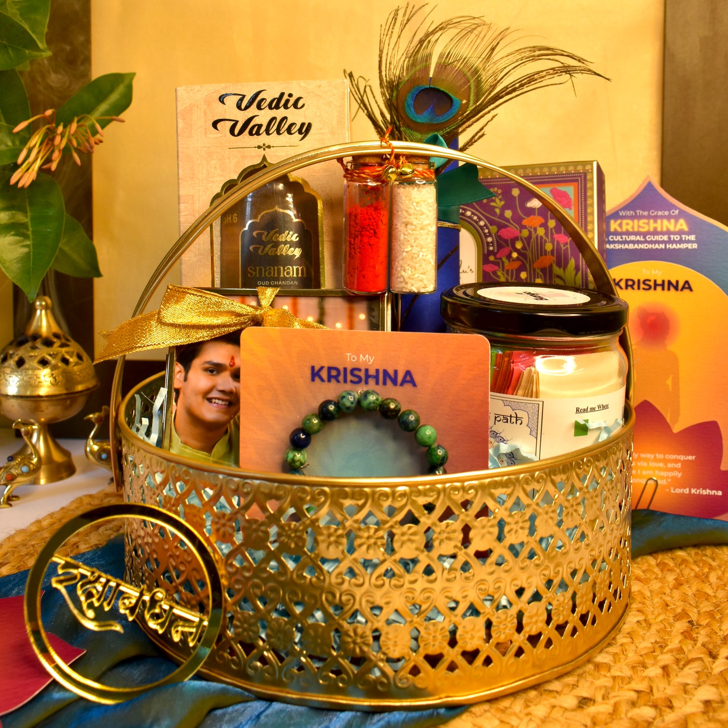To the Krishna in you