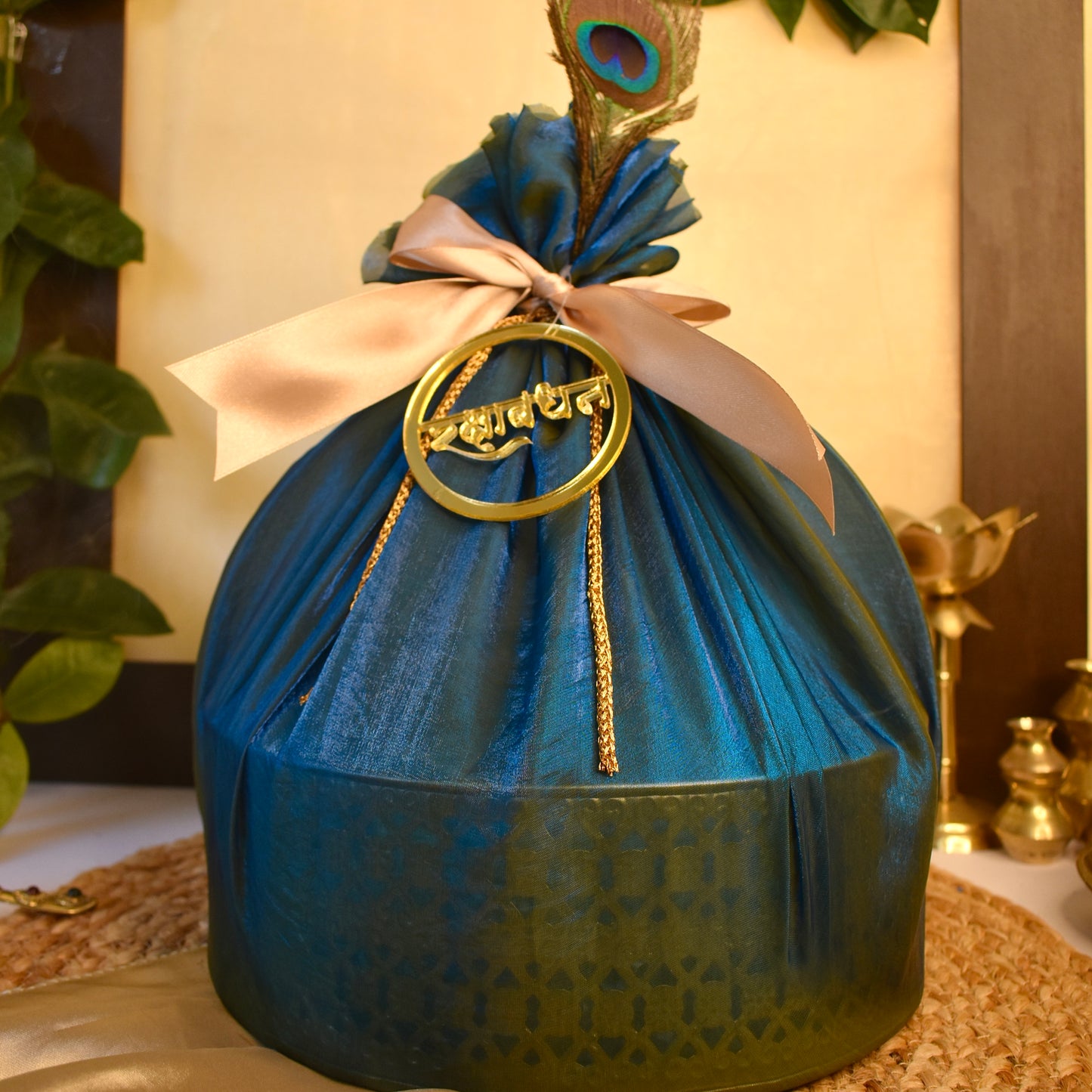 To the Krishna in you - mini