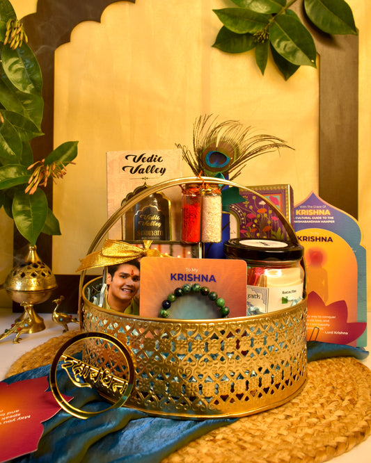 To the Krishna in you